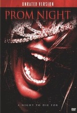 Prom Night (DVD 2008) NO CASE *ECONOMY SHIPPING*