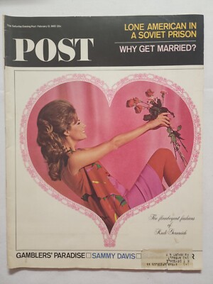 1965 February 13 POST Fashion Rudi Gernreich American Soviet Prison  (MH351)