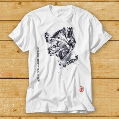 Goldfisch Aquarell Japanische Fische Schöne Koi Fische Bestseller T-Shirt 1980