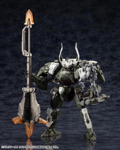 Kotobukiya Hexa Gear BULKARM LAMBDA WOLFZERKER 1/24 Plastic Model Japan - Picture 12 of 24