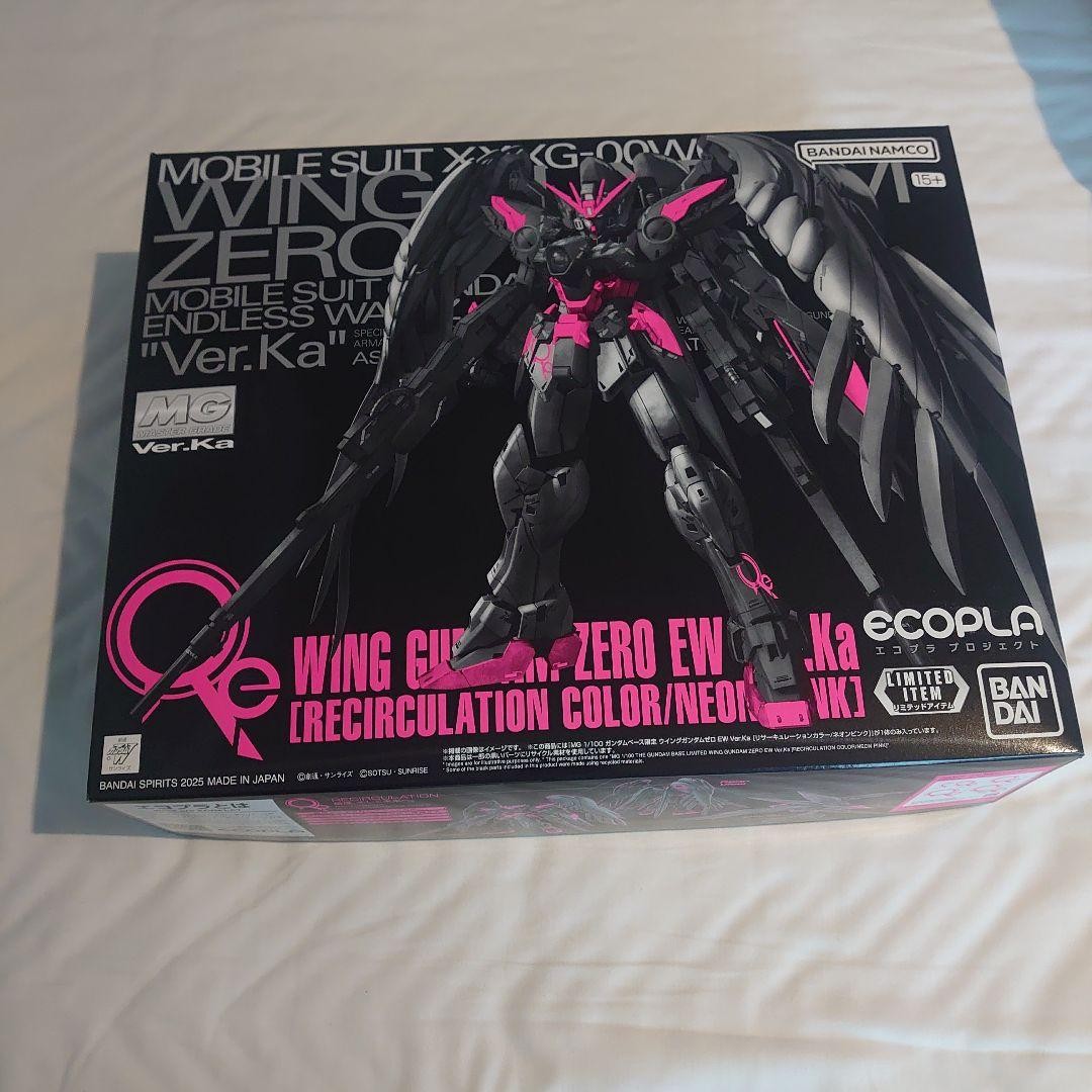 MG 1/100 Limited Wing Gundam Zero EW Ver.Ka Recirculation Color