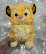 Disney Store Simba Plush The Lion King Toy Aimery Big Plush
