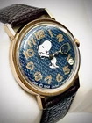 Vintage Timex Snoopy Tennis Mystery Dial Watch 86218 10479 Running