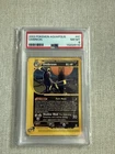 Umbreon Aquapolis E-Reader 041/147 PSA 8 2003