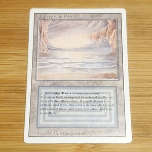 Underground Sea Mtg | eBay
