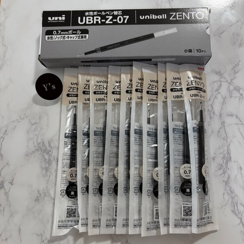 Mitsubishi Bleistift Uniball ZENTO Signature Modell Set Gold Silber Schwarz Japan Auth - Bild 85 von 118
