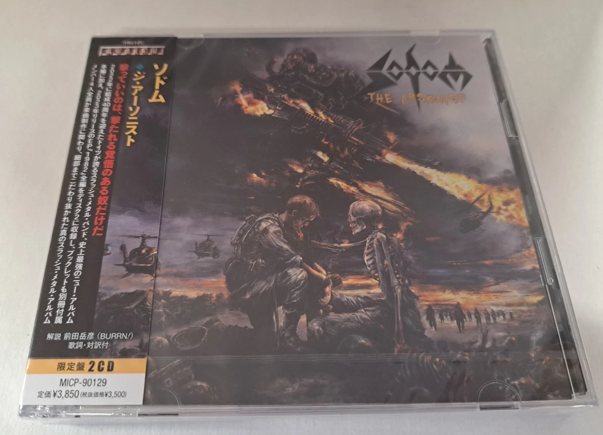 Sodom Music CDs for sale | eBay