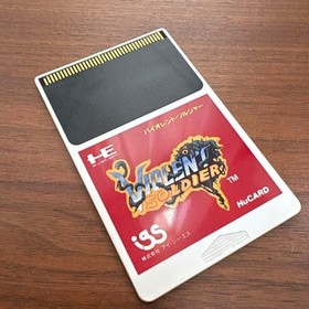 PC Engine Hu VIOLENT SOLDIER Card Only d400 pe #691
