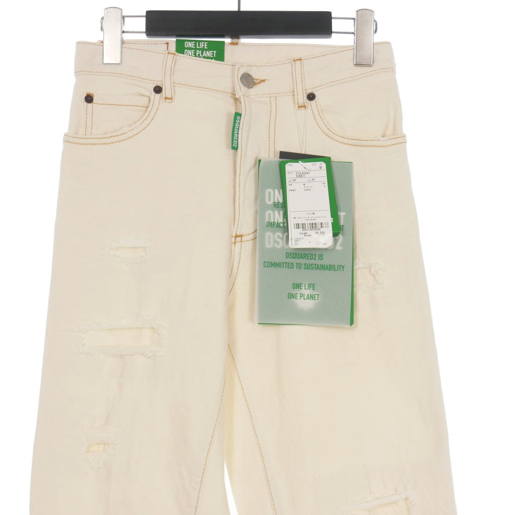 Dsquared2 22Ss Jennifer Cropped Jean Damaged Fabricate Denim Dsquared2 22Ss Jennifer Cropped Jean Damaged Fabricate Denim