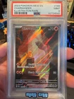 2023 POKEMON MEW EN-151 ILLUSTRATION RARE #168 CHARMANDER PSA 9