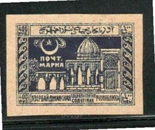 AZERBAIJAN RUSSIA  STAMPS  MINT HINGED NO GUM    LOT 38943