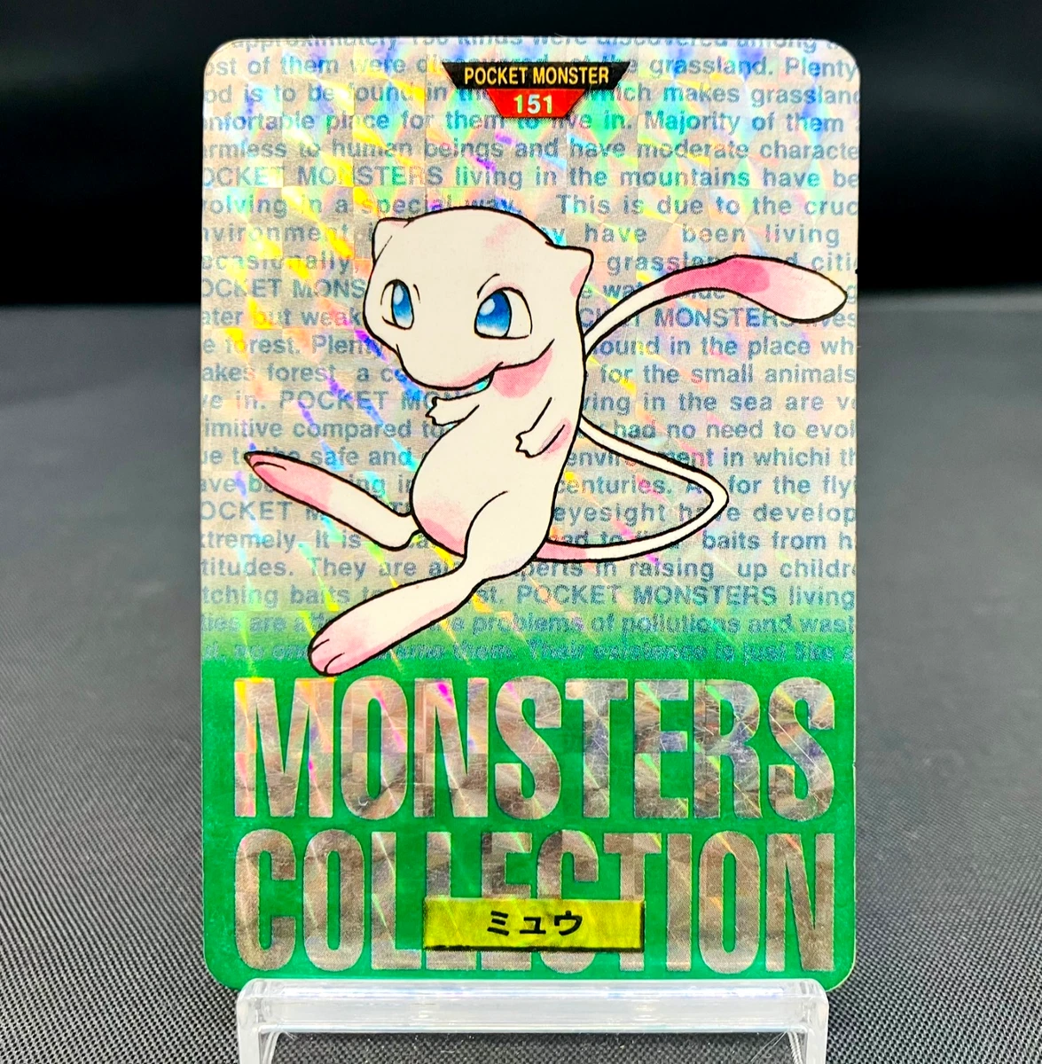 Mew Pokémon TCG 万代日本个人收藏纸牌游戏卡| eBay
