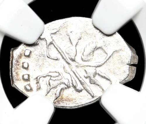 RUSSIA. Ivan IV "The Terrible", 1533-1584. Silver Kopek, Novgorod, NGC AU55