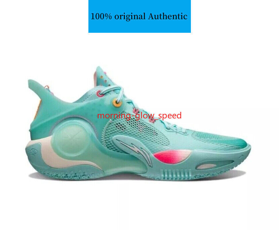 シューズ(男性用) Li-ning Way of Wade 10 US7.5 LiNing Way of Wade 10 Low「エレメント」