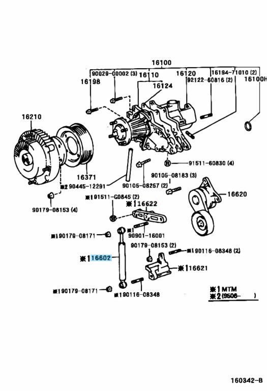 TOYOTA SUPRA JZA80 93-98 Genuine Belt Tensioner Absorber Sub-Assy