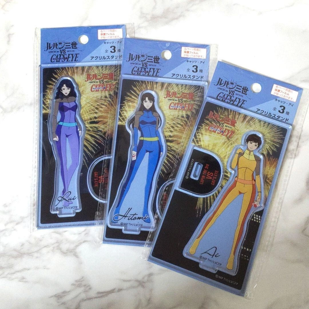 Cat's Eye Acrylic Stand Figure Set of 3 Hitomi Ai Rui Lupin the Third @07 |  eBay