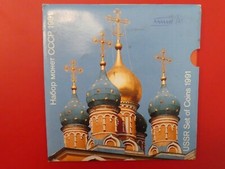 KMS, Russland/Sowjetunion, 1991, original, im Folder