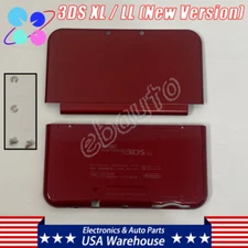 A+E Cover Shell Housing Front Back Case Replacement For New Nintendo 3DS XL / LL