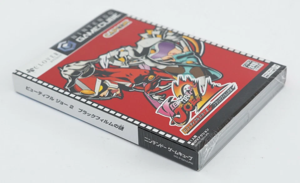 Viewtiful Joe 2 - Nintendo Gamecube GC NTSC-J JP Japan - New & Sealed - Image 3 of 4