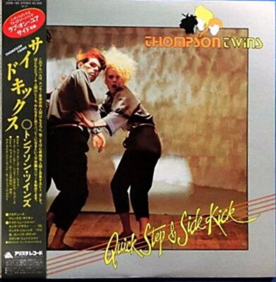 Thompson Twins - Quick Step and Side Kick / VG+ / LP, Album
