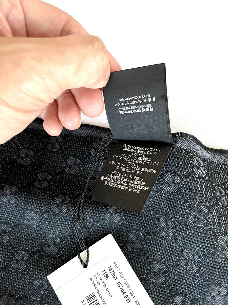 コレクション 7C GUCCI Large Scarf Logo Pattern Dark Gray 37.5x188 Wool Silk Gucci