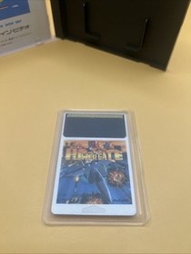 Pack In Video Power gate NEC PC-Engine - Japan Retro Game