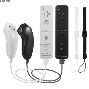 Mouvement intégré Plus Télécommande Wii & Contrôleur Nunchuck pour console Wii et Wii U