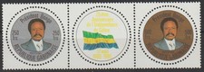 == GABON. Triptyque ★★ 25e Anniversaire Indépendance & Président Bongo - 1985 ==