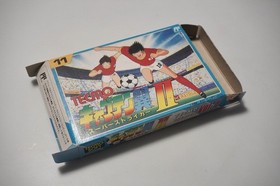 Famicom Captain Tsubasa 2 Super Striker boxed V-good Japan FC game US Seller
