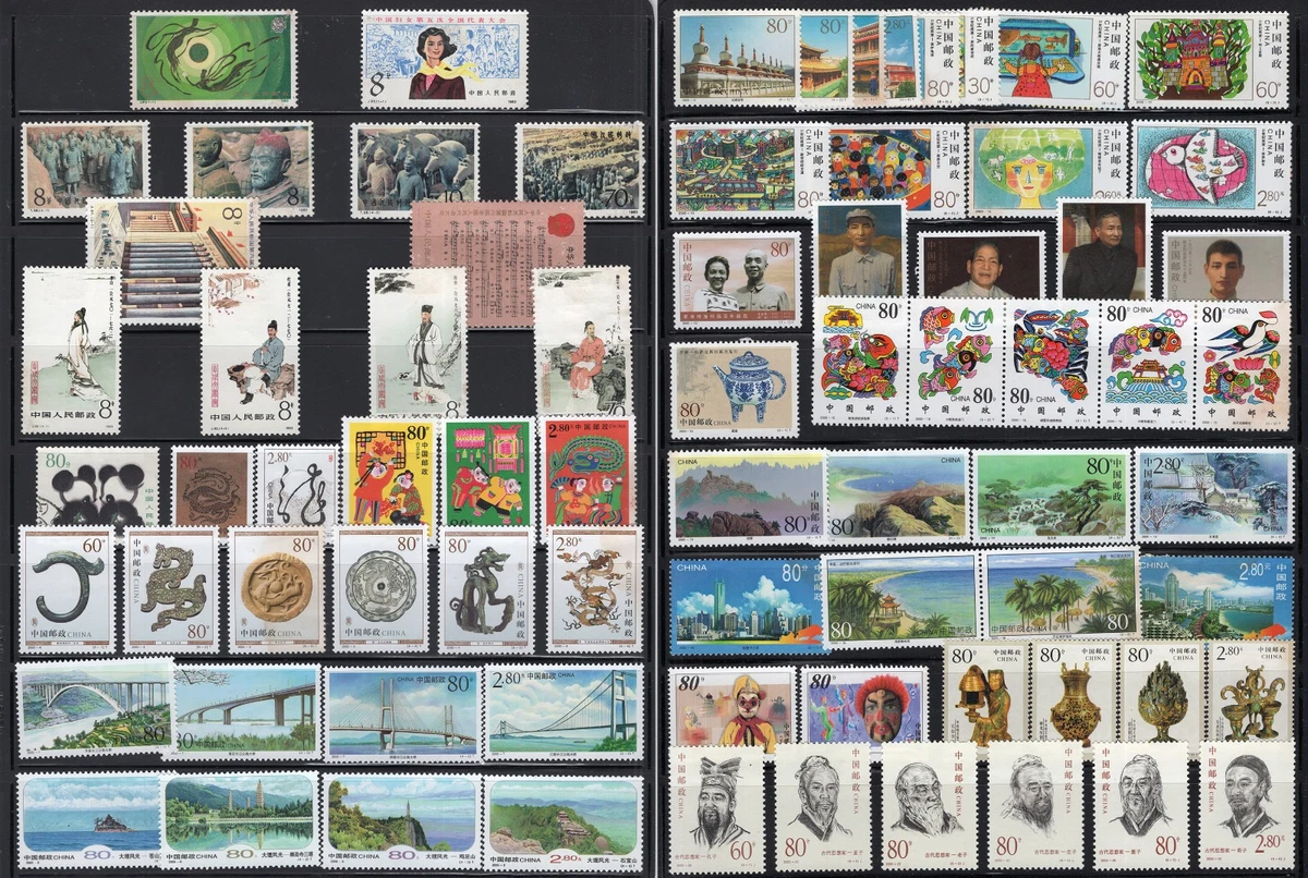 旧中国邮票| eBay