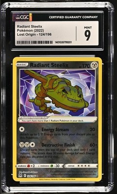 pokemon card 124 196 Radiant Steelix - SWSH11: Lost Origin [RADIANT RARE]