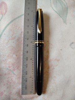 Vintage Soennecken 111 Superior Fountain Pen 14kt Broad Nib