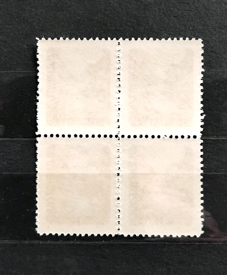 Correo Militar Croacia 1945 Segunda Guerra Mundial Nº 2 QUARTINA MNH Muy Raro + 2 ¡Regalo Increíble! Foto 2 de 4