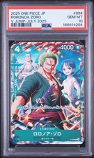 2025 ONE PIECE JAPANESE PROMOS V JUMP-JULY 2025 #094 RORONOA ZORO PSA 10