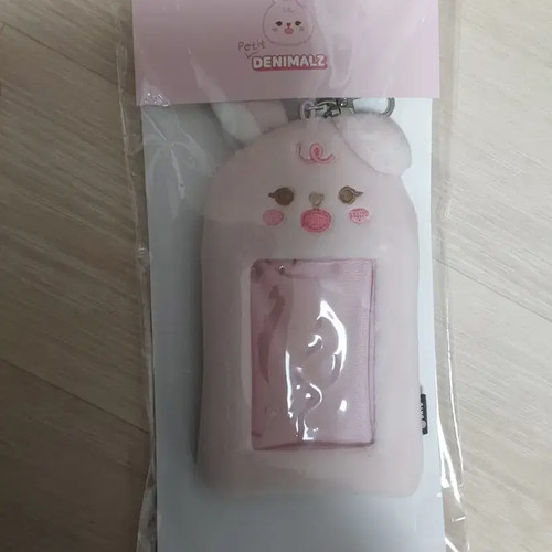 Day6 Woong Photocard Holder