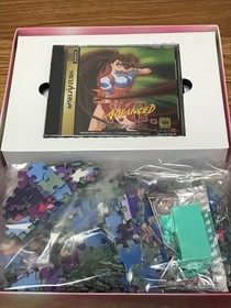 Sega Saturn Advanced Variable Geo Limited Edition Used