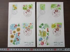Japan Stamp First Day Cover Greetings Summer 2 Covers Large format 2024