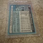 Picture 2 of 2
