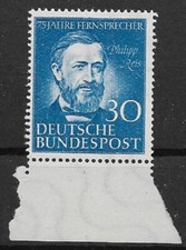 Federal Republic of Germany MiNr 155 mint never hinged from the bottom margin