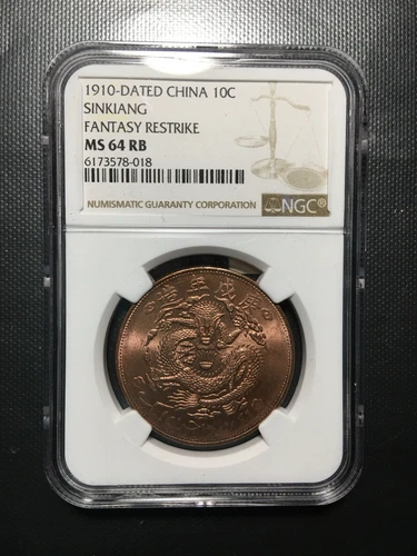 1910 Dated China 10 C Ms 64 RB NGC 