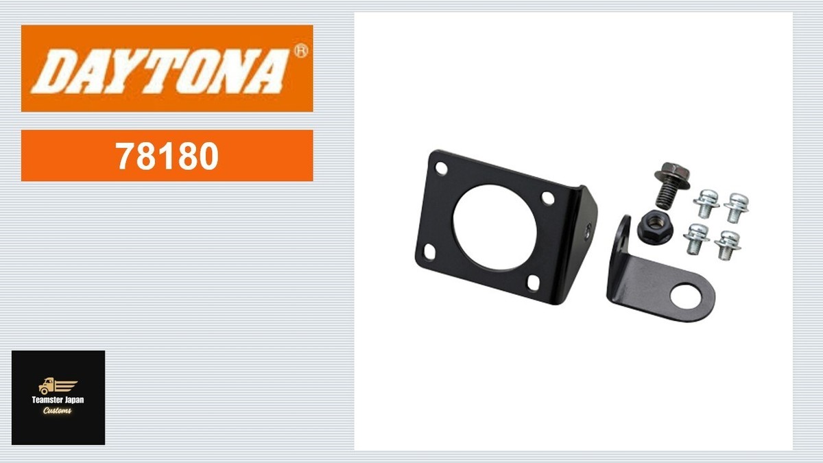 DAYTONA OEM 78180 MOTO GPS RADAR LCD Bike Stays From Japan | eBay
