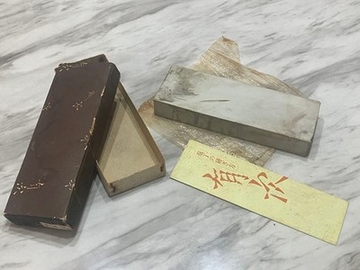 Vintage Aritsugu Kyoto Japanese Whetstone Professional Grade Sharpening Stone