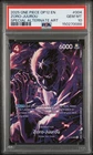 2025 ONE PIECE ST18-004 ZORO JUUROU OP12 LEGACY OF THE MASTER SP PSA 10 GEM MINT