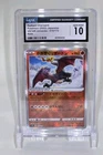 Radiant Charizard 015/172 💎TAG Gem Mint 10 🔥 S12a: Vstar Universe (Japanese)