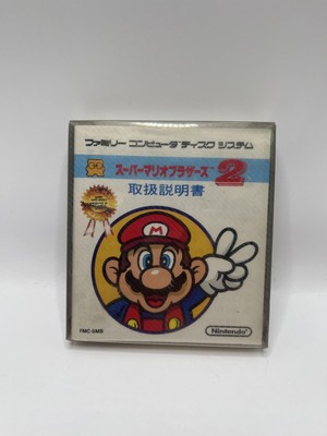 NES Spiel Super Mario Bros. 2 Disk System The Lost Levels 1986 Nintendo...