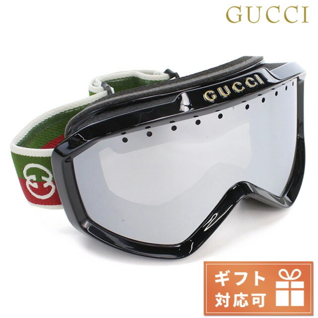New GUCCI Accessories Women s 706766