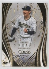 2025 BBM Genesis Ryuhei Sotani #091 0sk9
