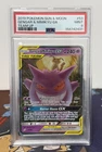 PSA 9 Gengar & Mimikyu Tag Team GX 53/181 Pokemon Sun & Moon Team Up MINT
