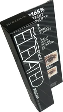 M·A·C Cosmetics Black Stack Elevated Mascara 0.41 fl oz | 12 mL (New in Box)
