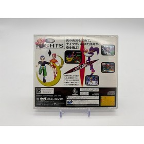 Nights Into Dreams Sega Saturn Game - Japanese Import